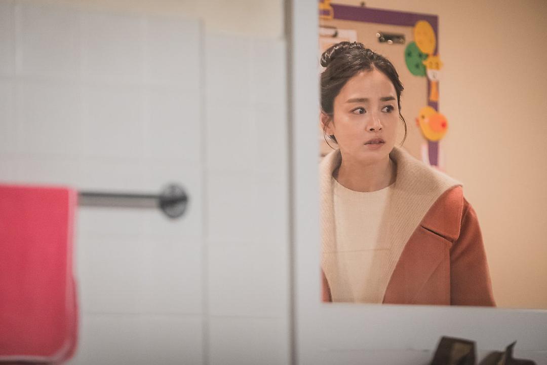 《你好妈妈，再见！》剧照第41张图片