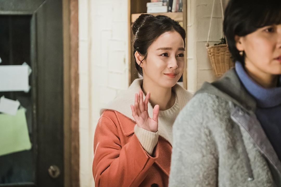 《你好妈妈，再见！》剧照第39张图片