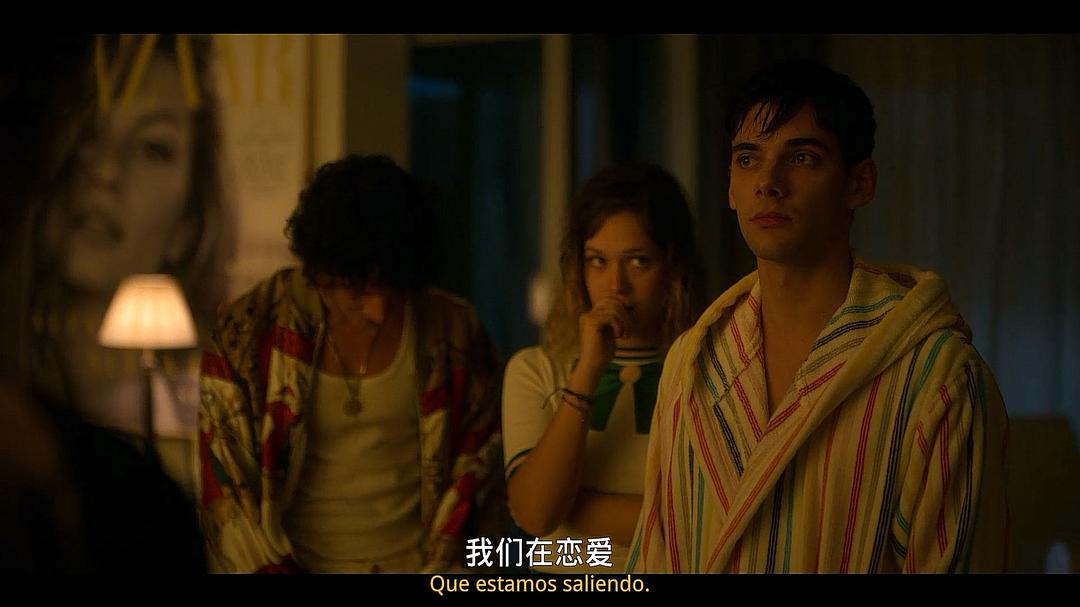 《名校风暴第三季》剧照