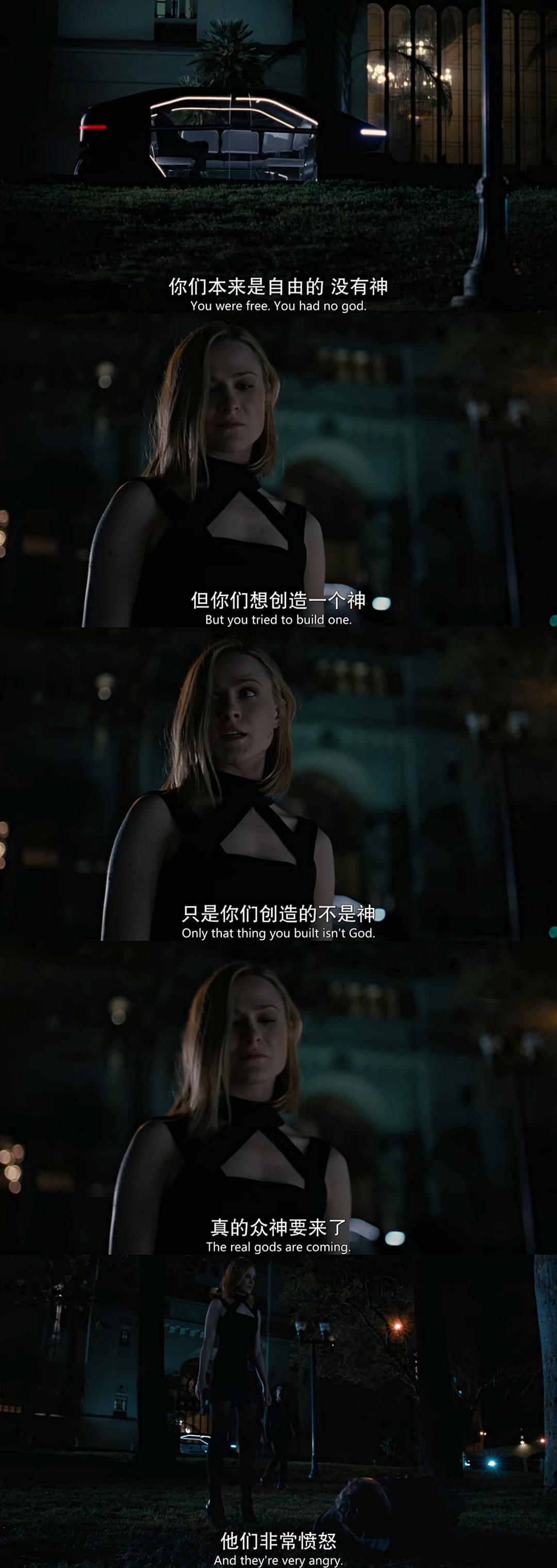 《西部世界第三季》海报第28张图片