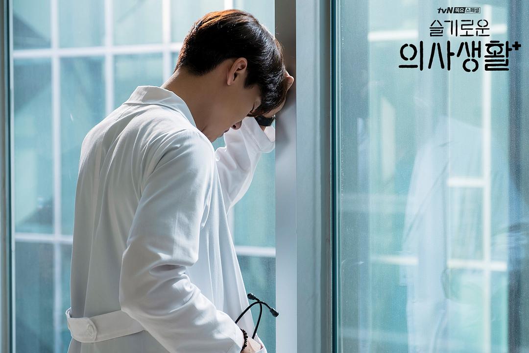 《机智医生生活》剧照第56张图片