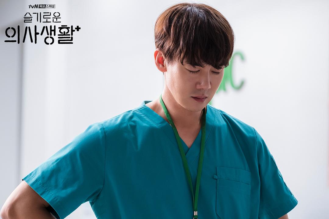 《机智医生生活》剧照第55张图片