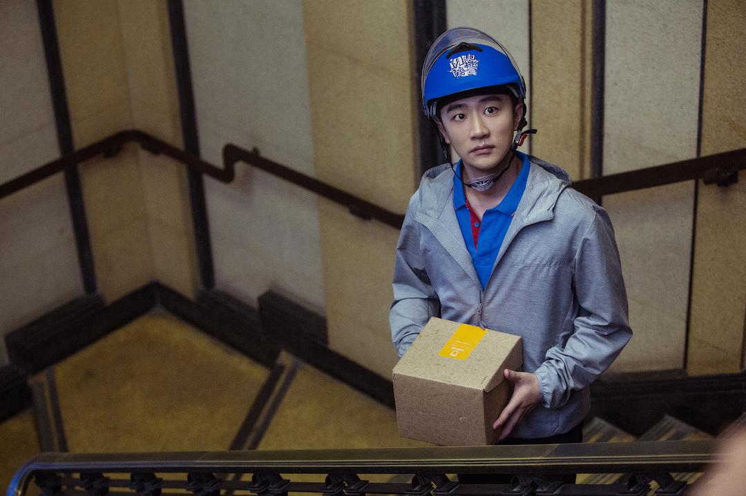 《完美关系》剧照第55张图片