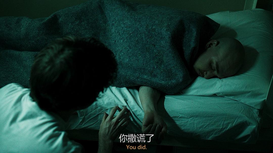 《审讯》剧照第49张图片