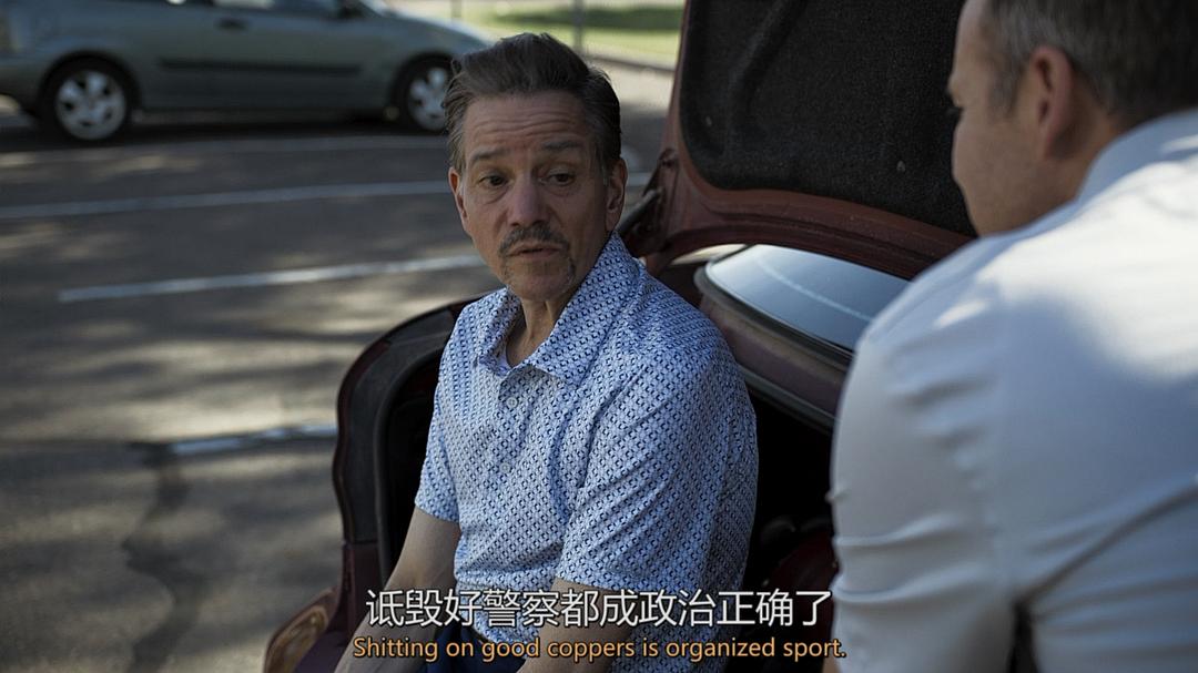 《审讯》剧照第46张图片