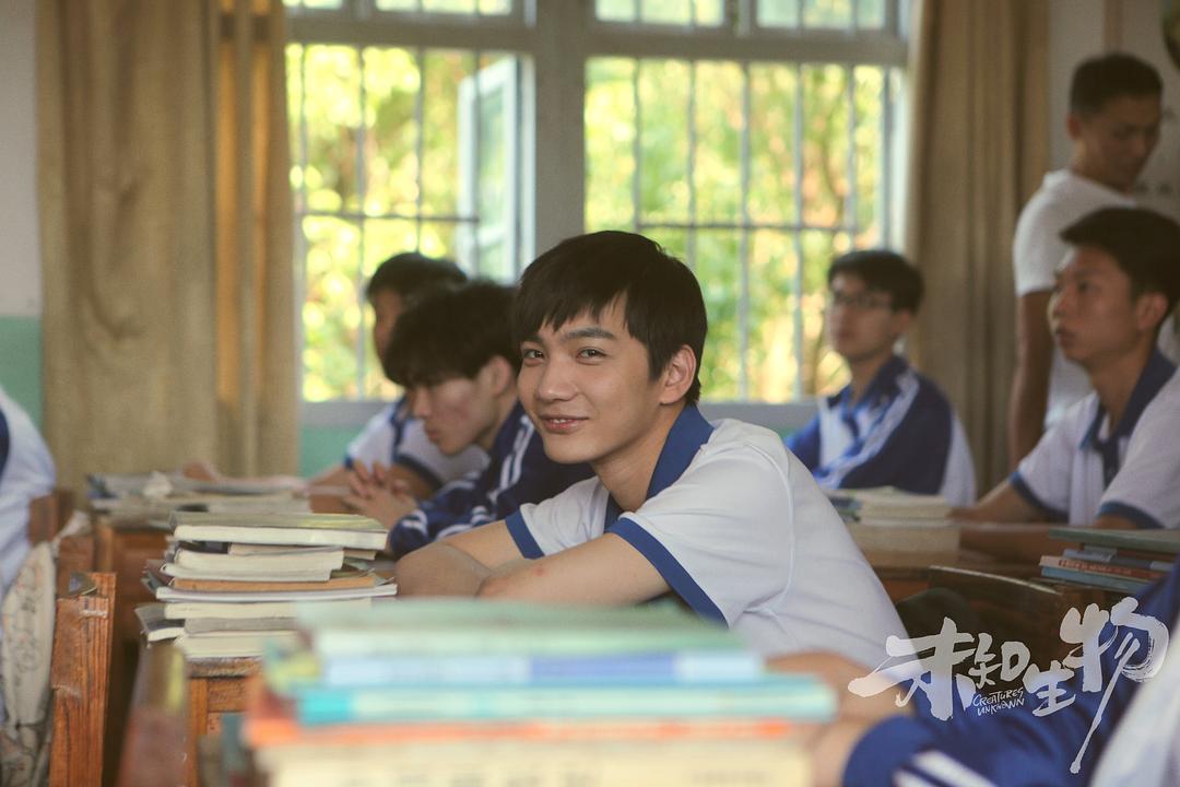 《未知生物》剧照第47张图片