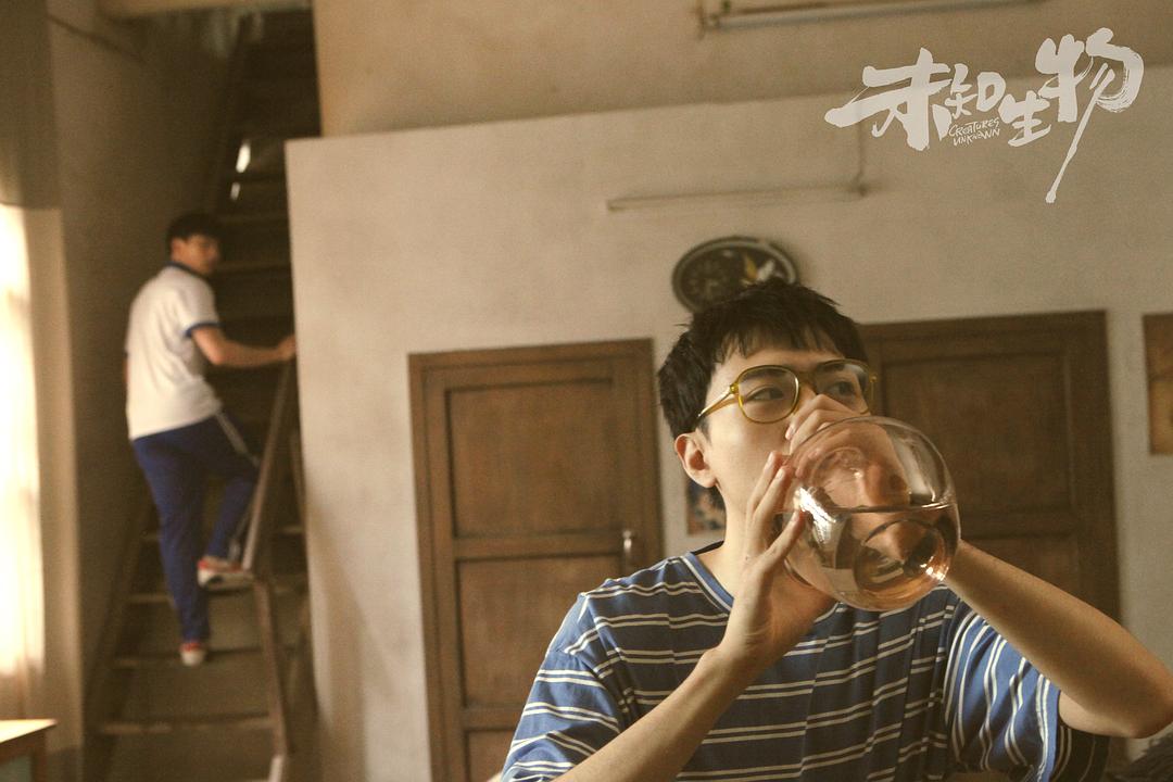 《未知生物》剧照第23张图片