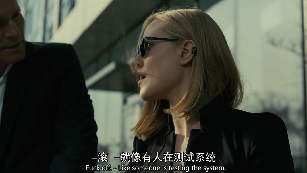 《西部世界第三季》海报第52张图片