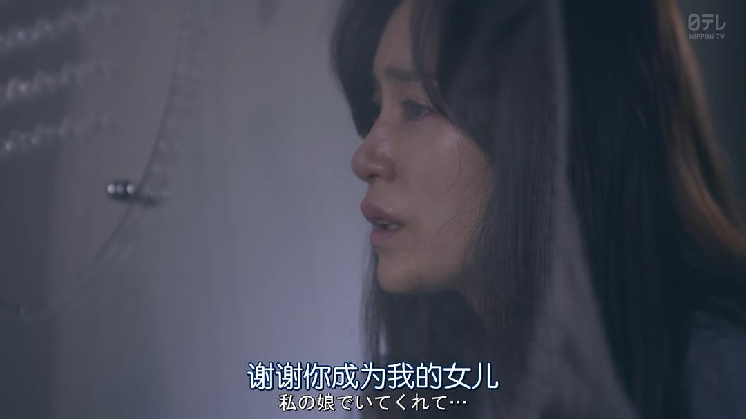 《在不白不黑的世界里，熊猫笑了》剧照第50张图片