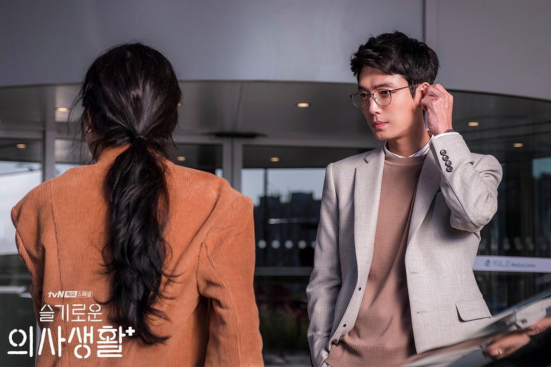 《机智医生生活》剧照第22张图片