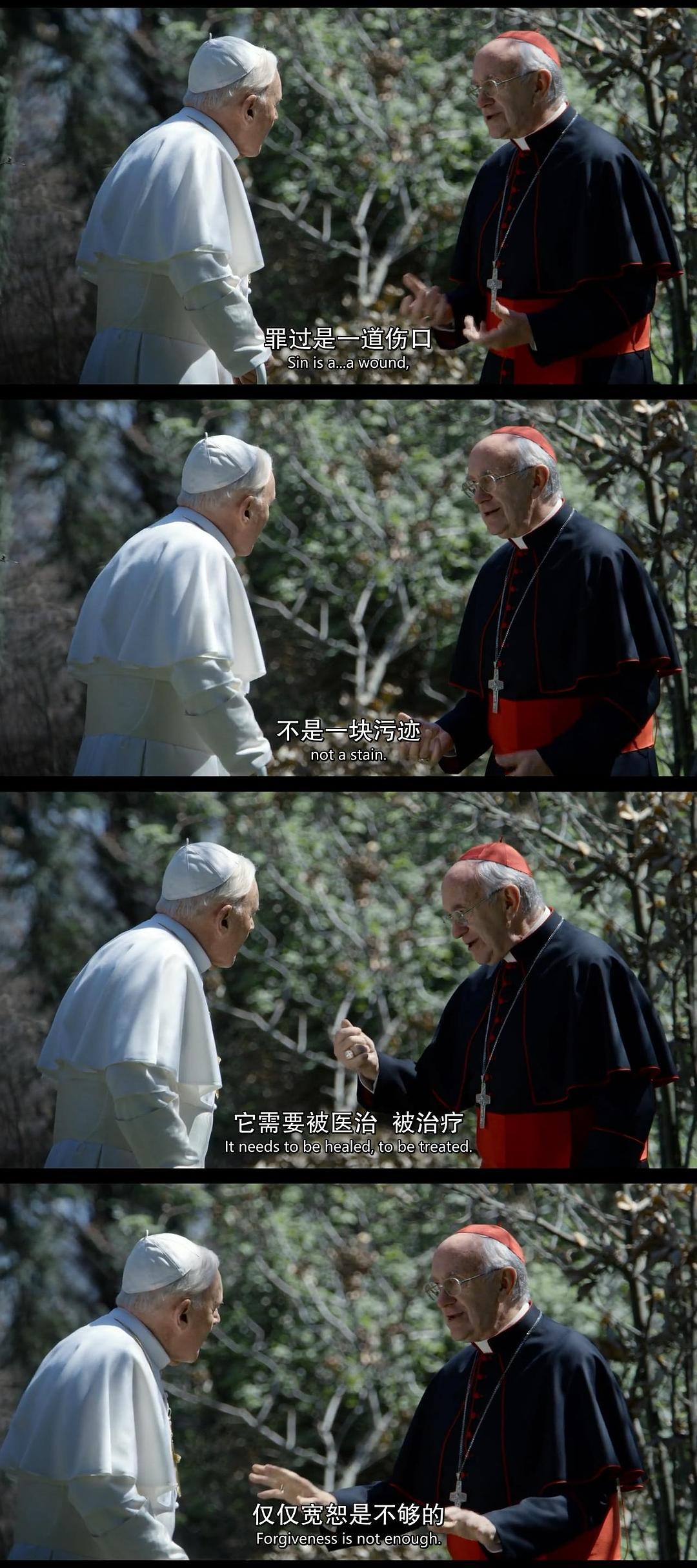 《教宗的承继》剧照第48张图片