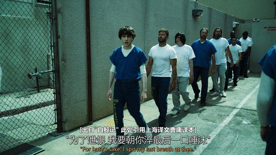 《审讯》剧照第39张图片