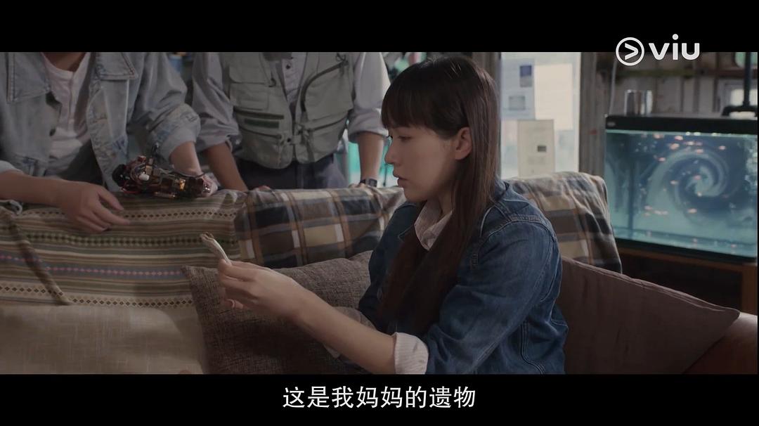 《二月二十九》海报第51张图片