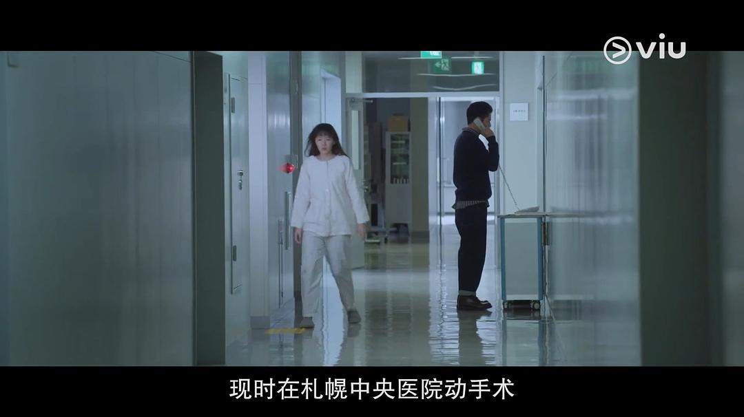 《二月二十九》海报第41张图片