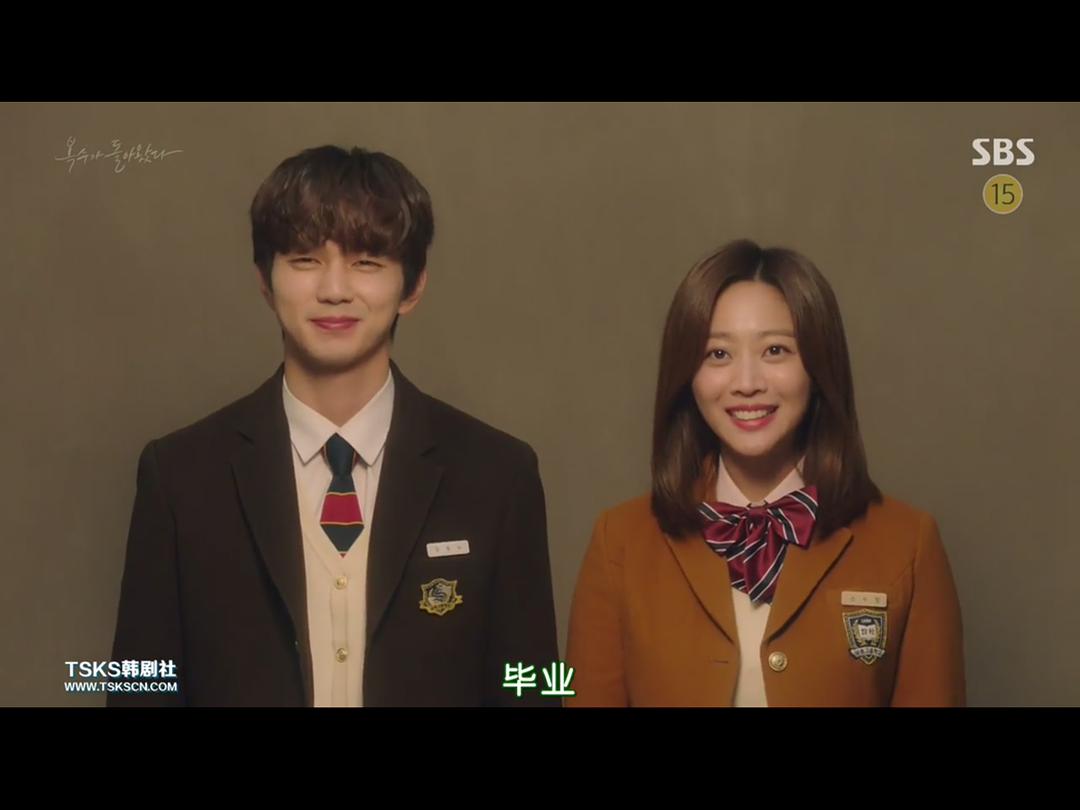 《福秀回来了》剧照第47张图片