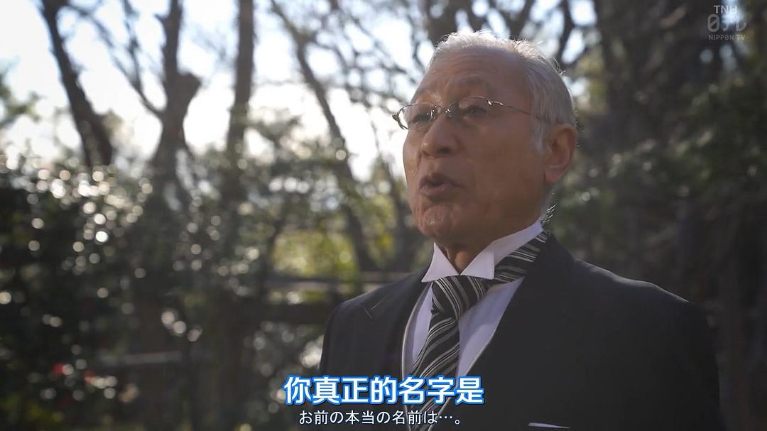 《午餐联谊侦探：恋爱与美食与解谜》海报第45张图片