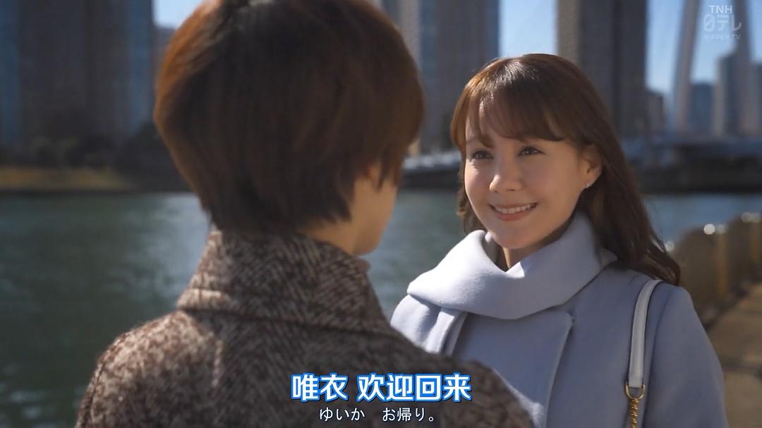 《午餐联谊侦探：恋爱与美食与解谜》海报第38张图片