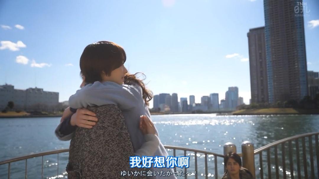 《午餐联谊侦探：恋爱与美食与解谜》海报第27张图片