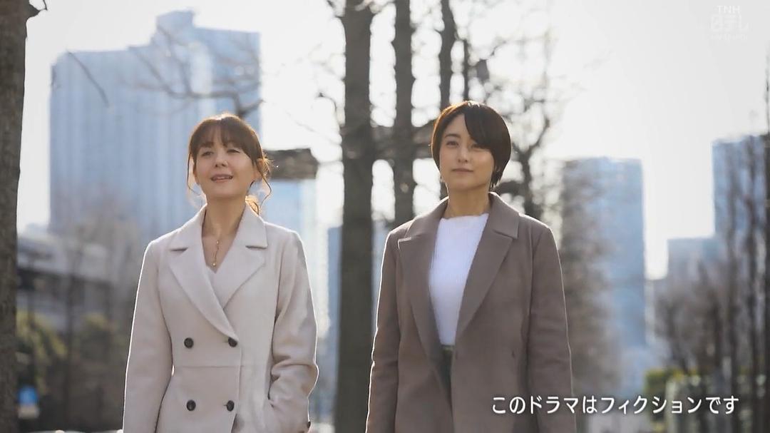 《午餐联谊侦探：恋爱与美食与解谜》海报第22张图片