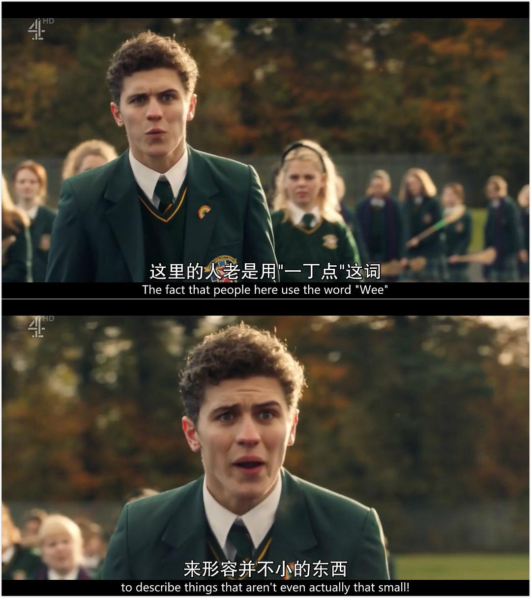 《德里女孩第二季》海报第14张图片