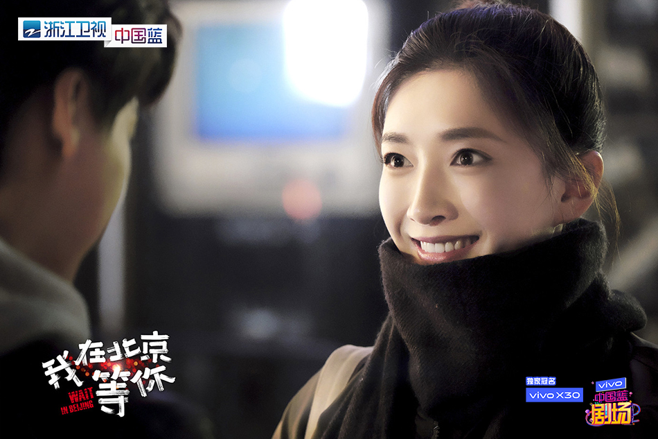 2盛夏（江疏影饰）