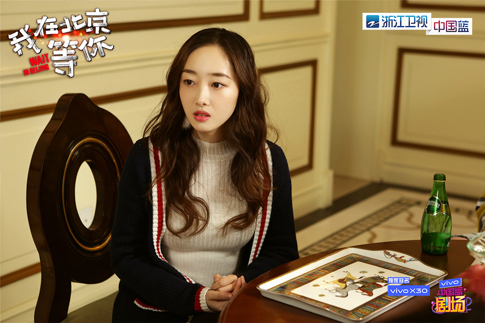 3贾小朵（蒋梦婕饰）