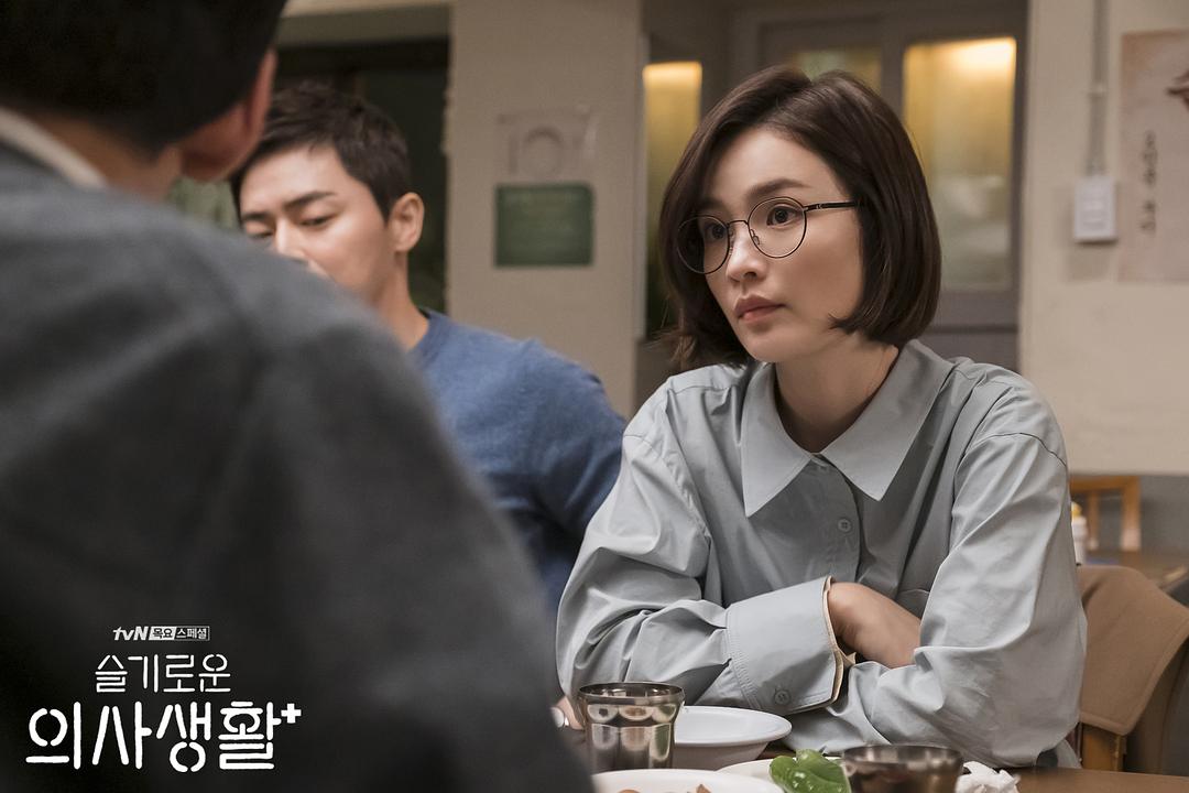 《机智医生生活》剧照第53张图片