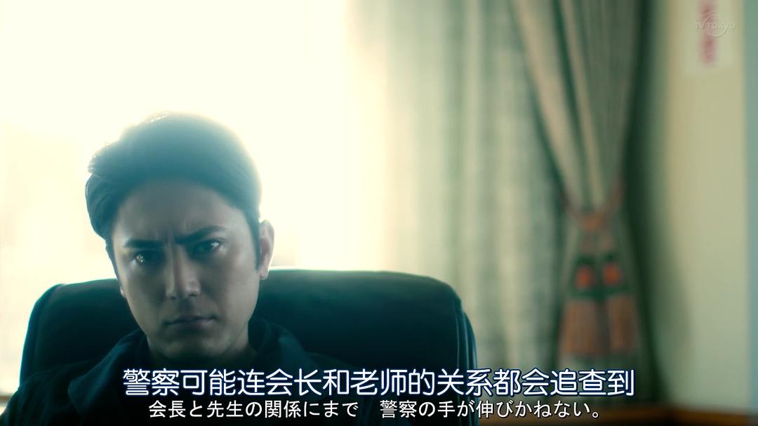 《我从哪里来》海报