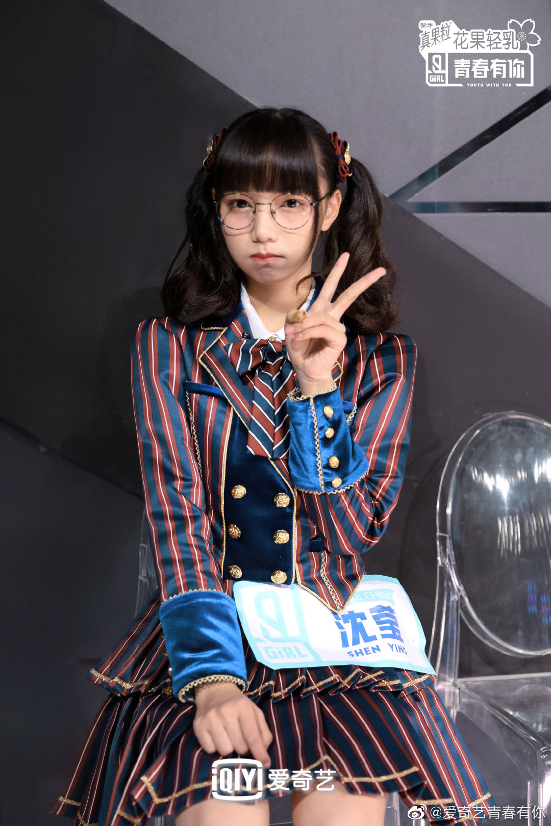 《青春有你第二季》剧照第50张图片