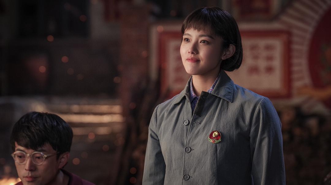 《远方的山楂树》剧照