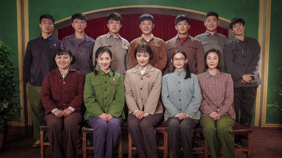 《远方的山楂树》剧照