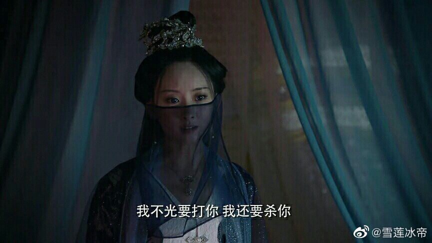 《九州·天空城2》剧照第55张图片