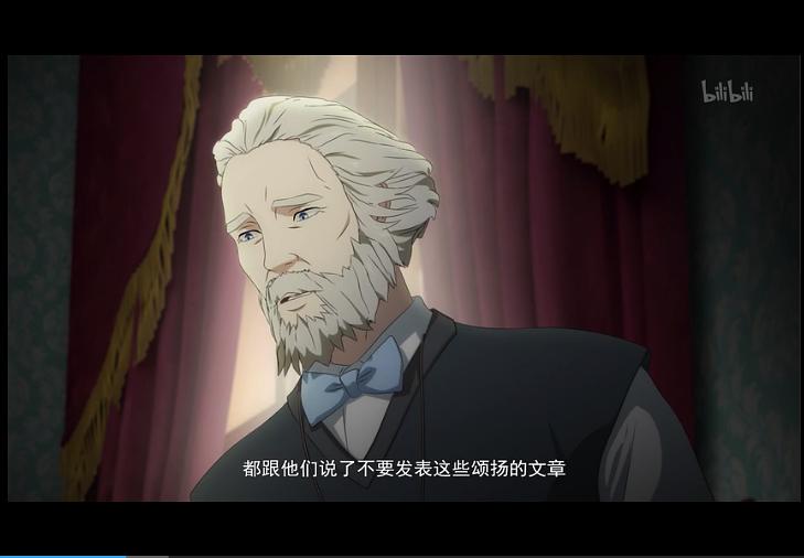 《领风者》剧照