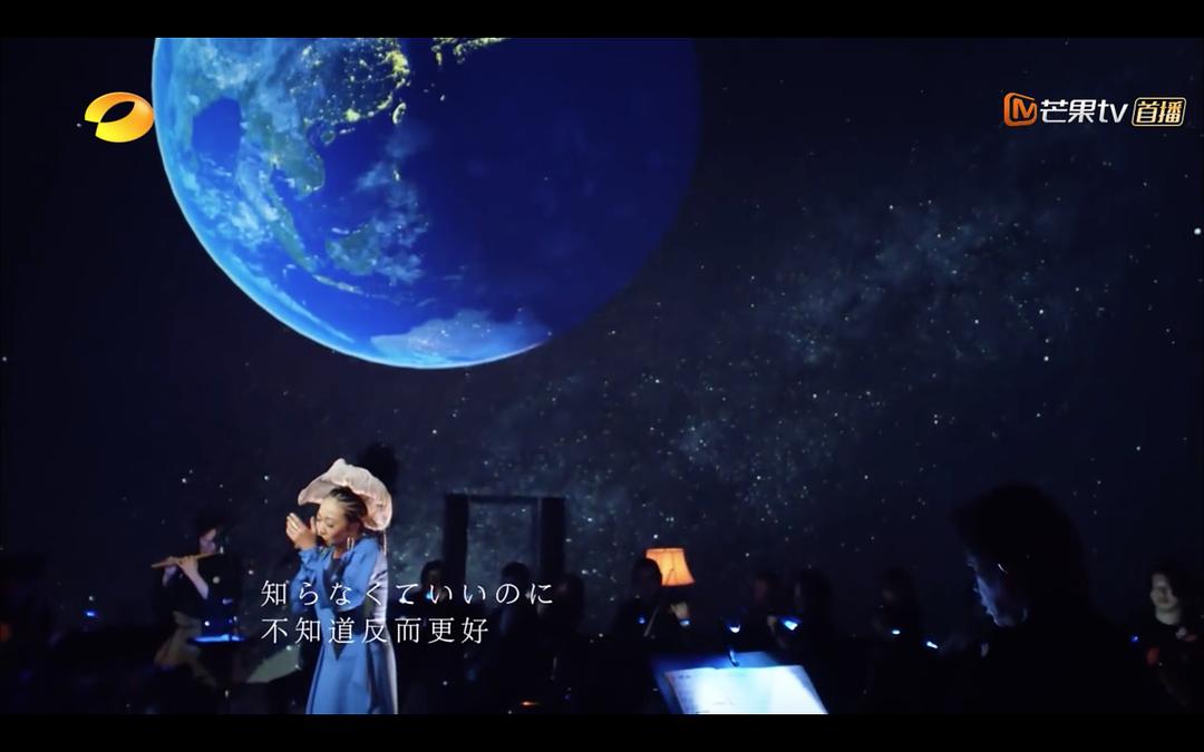 《歌手·当打之年》剧照第43张图片