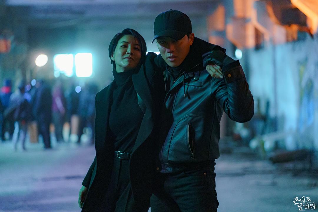 《如实陈述》海报第27张图片