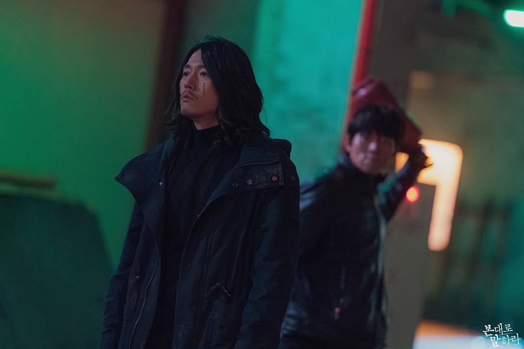 《如实陈述》剧照