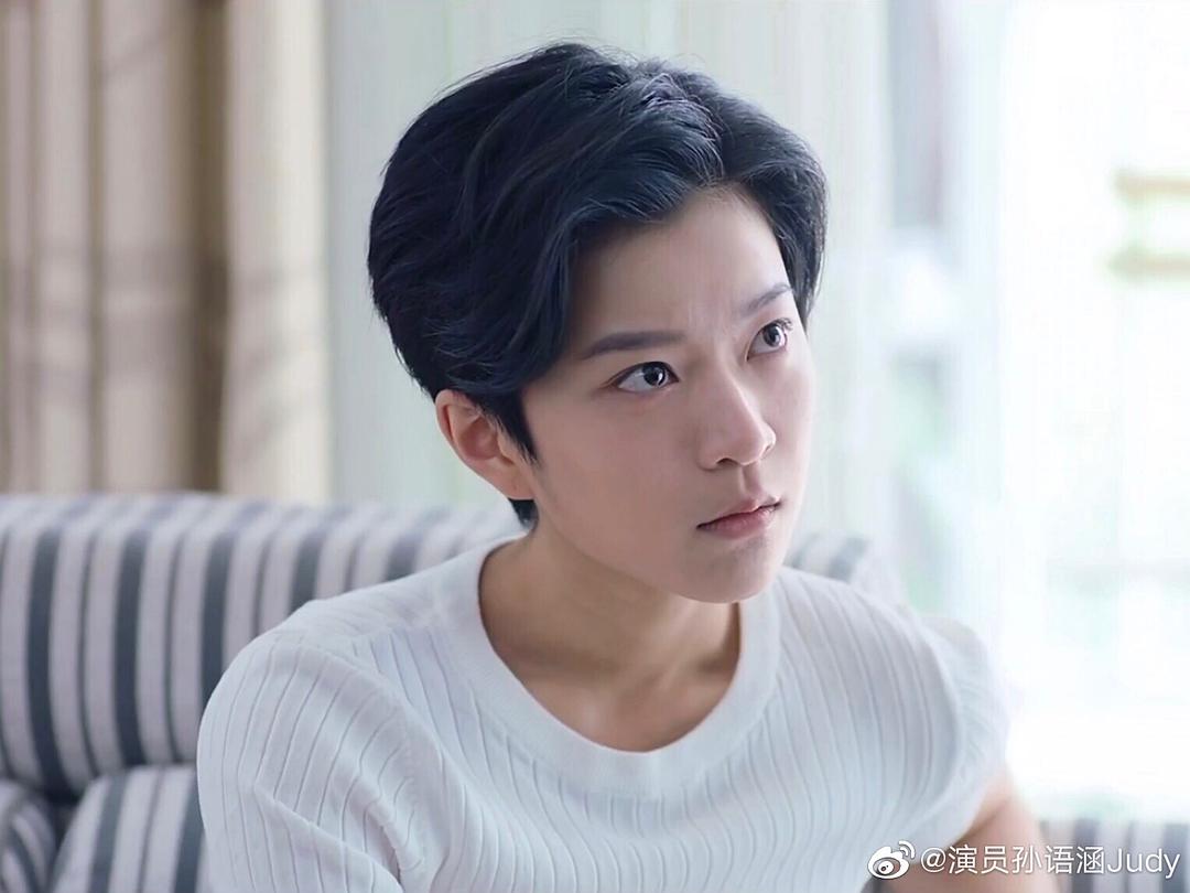 《上锁的房间》剧照第45张图片