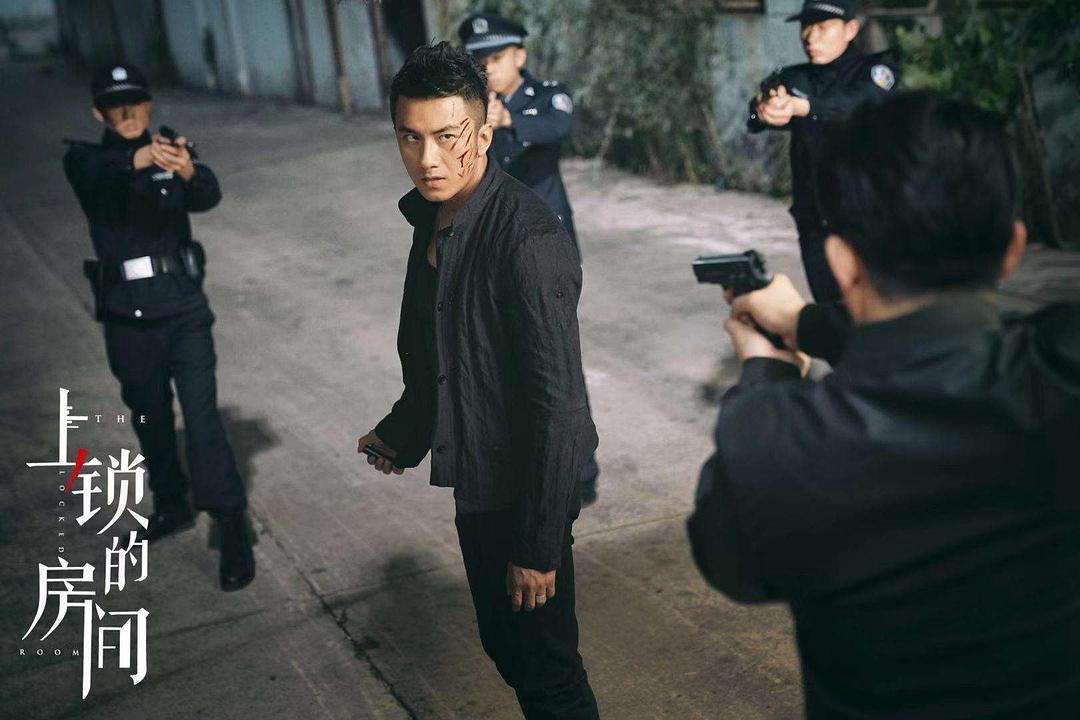 《上锁的房间》剧照第41张图片