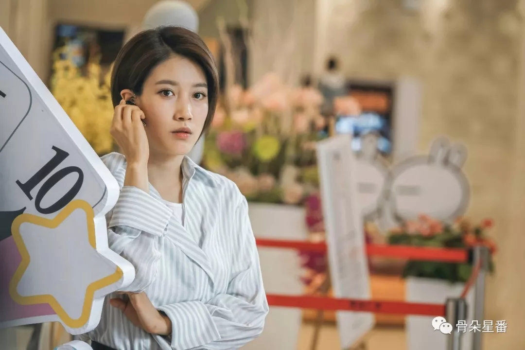 《上锁的房间》剧照第39张图片