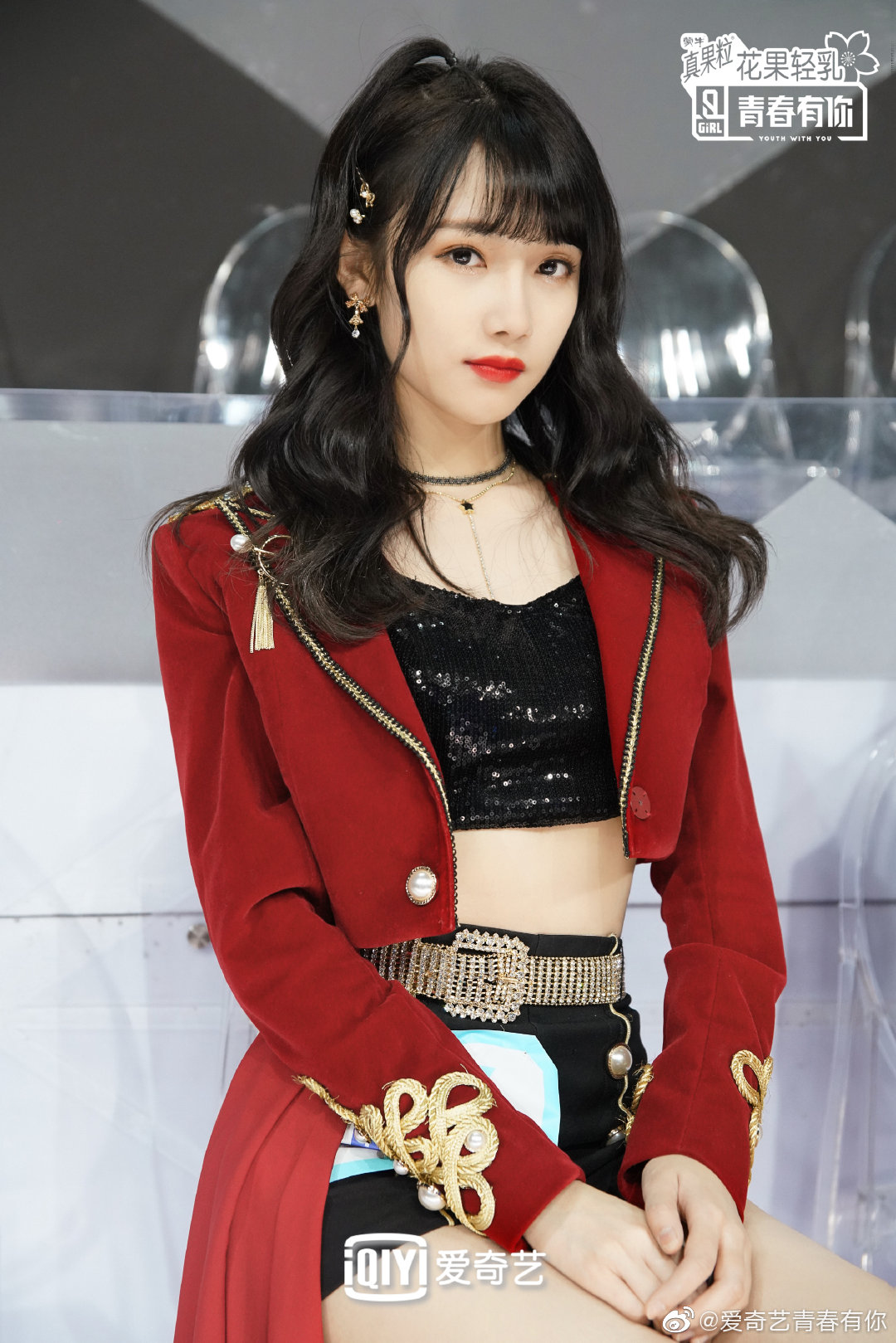 《青春有你第二季》剧照第23张图片