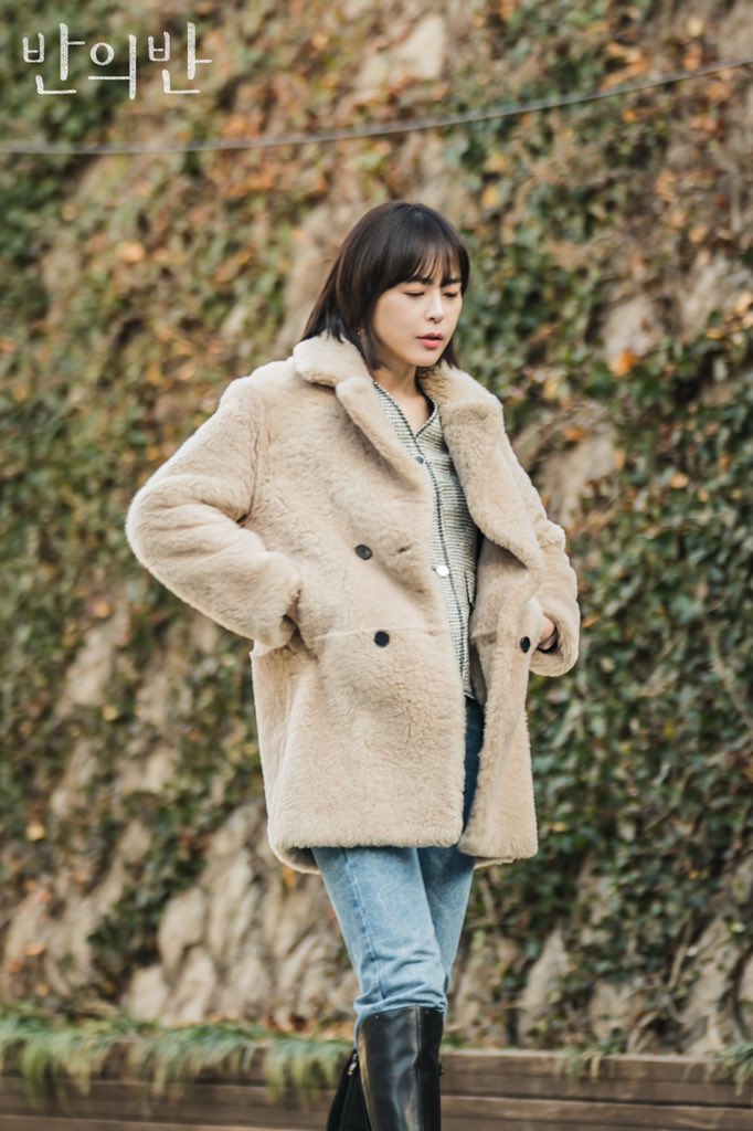 《半之半》剧照第31张图片