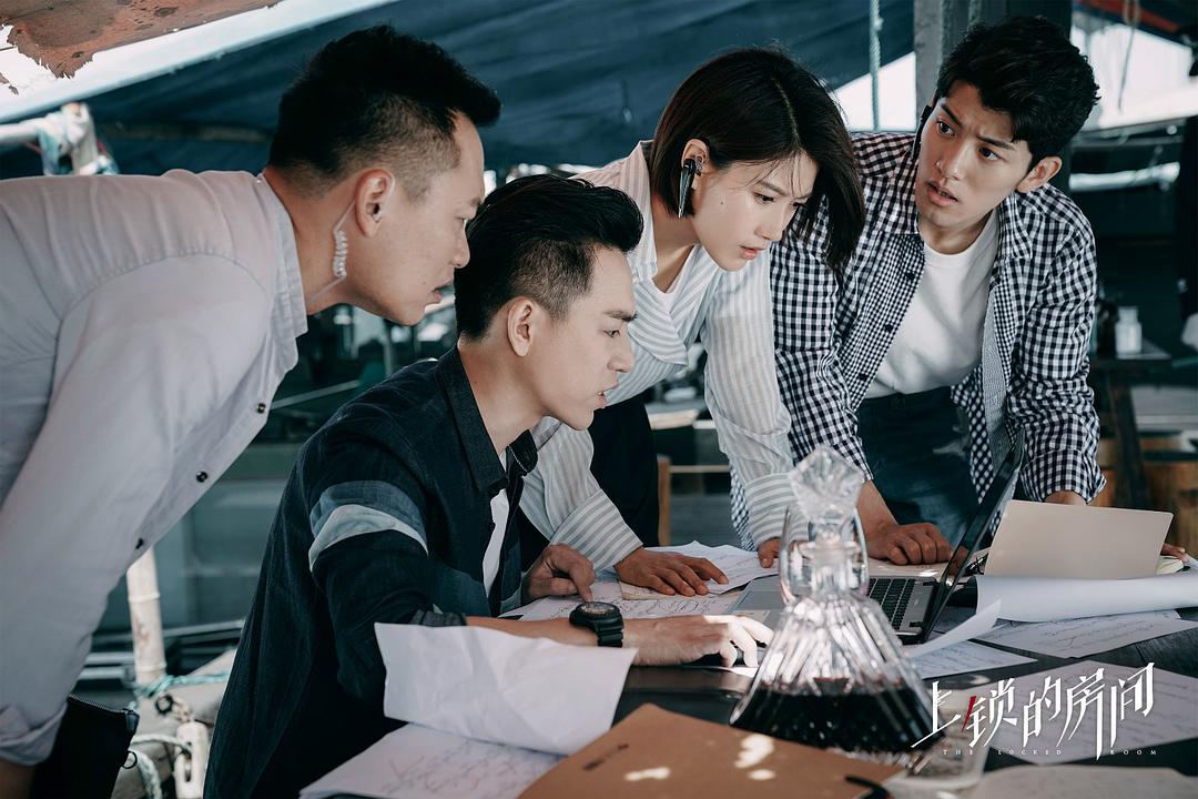 《上锁的房间》剧照第36张图片