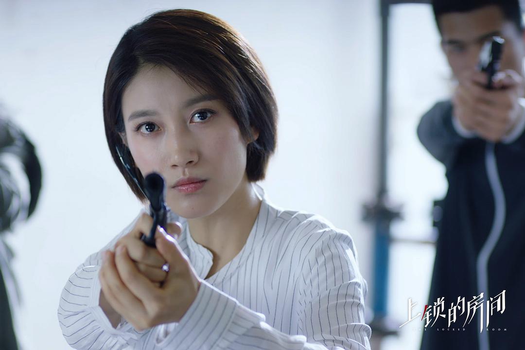 《上锁的房间》剧照第35张图片