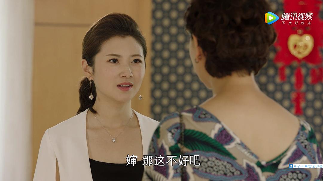 《刘老根3》剧照第46张图片