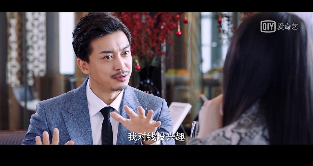 老马律师函警告