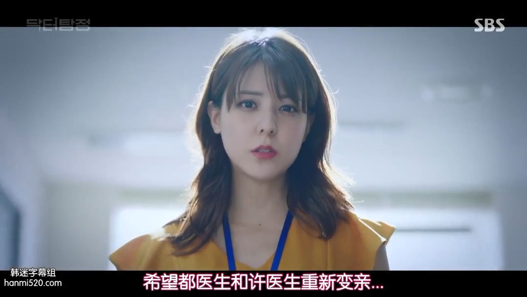 金基德无下限的《人间...