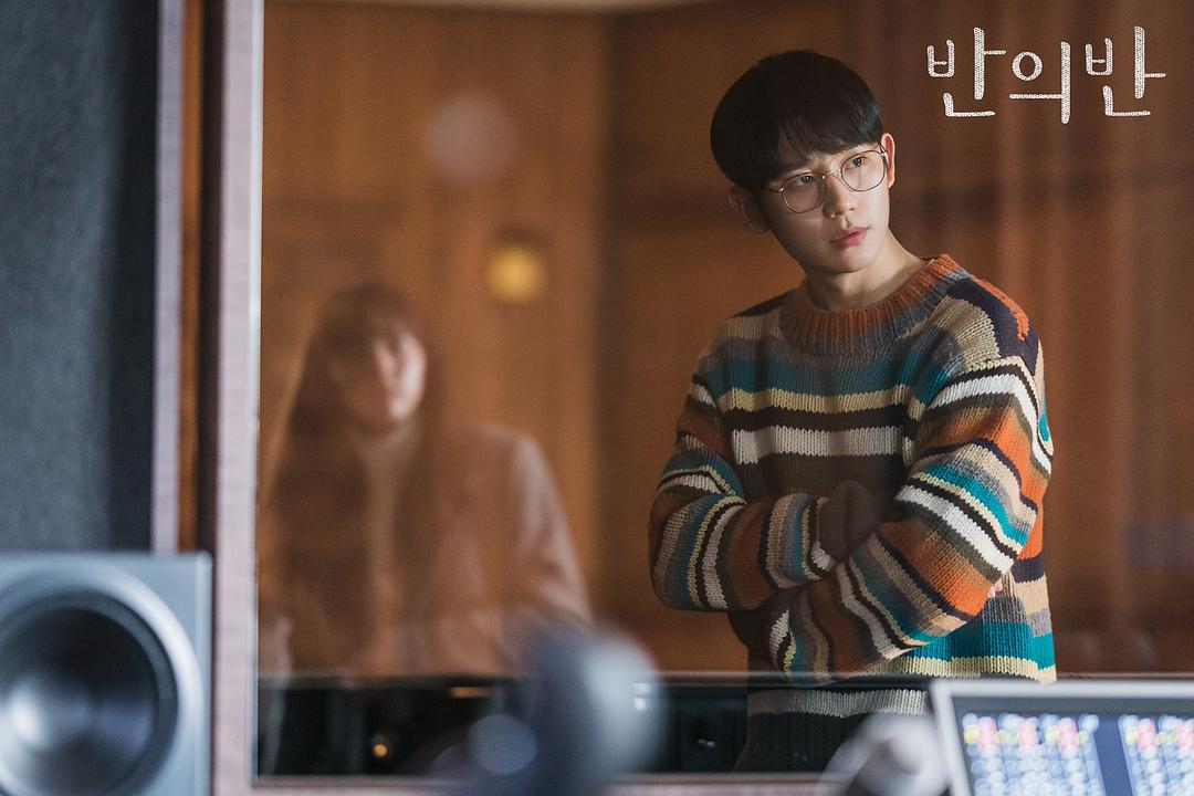 《半之半》剧照第8张图片