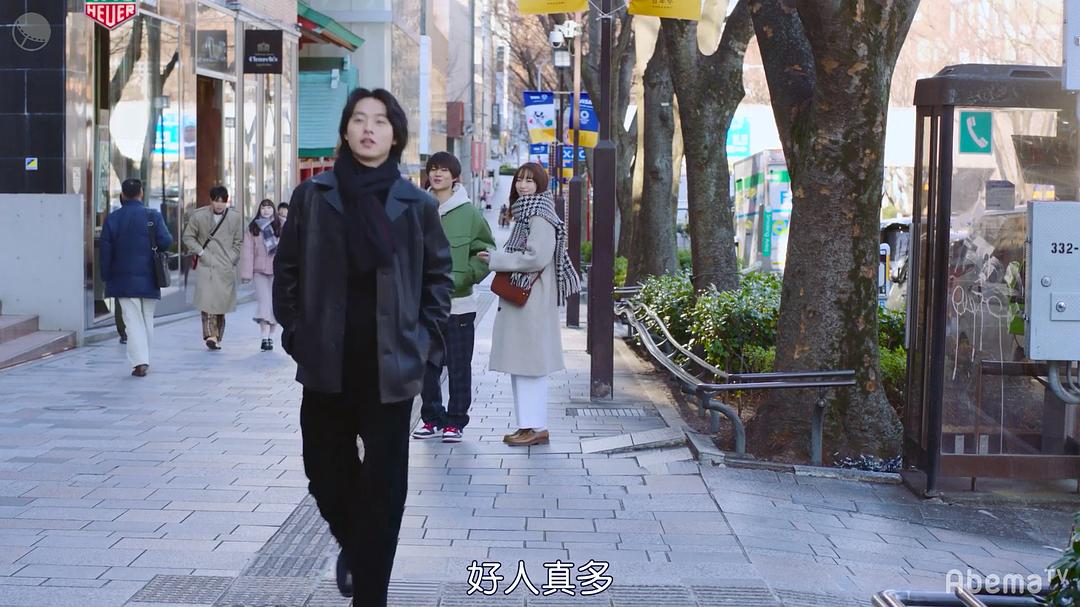 《只有我是17岁的世界》剧照