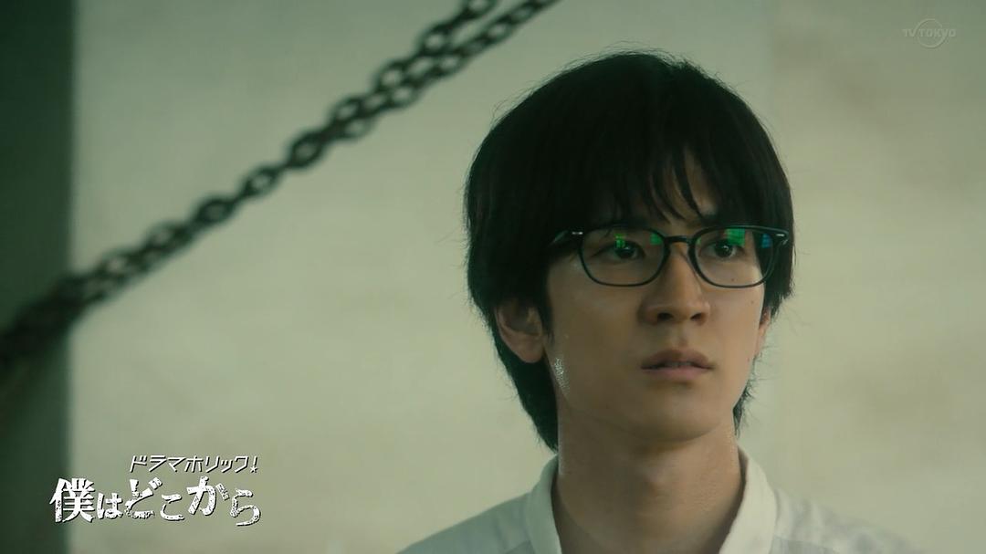 《我从哪里来》剧照第44张图片