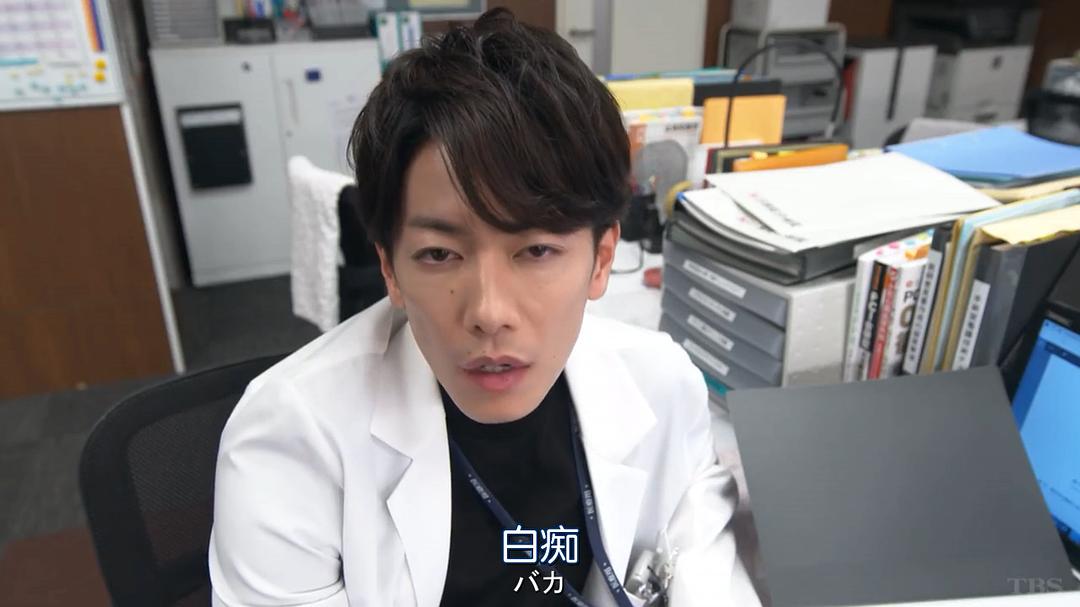 《还是要将恋爱进行到底》剧照第58张图片